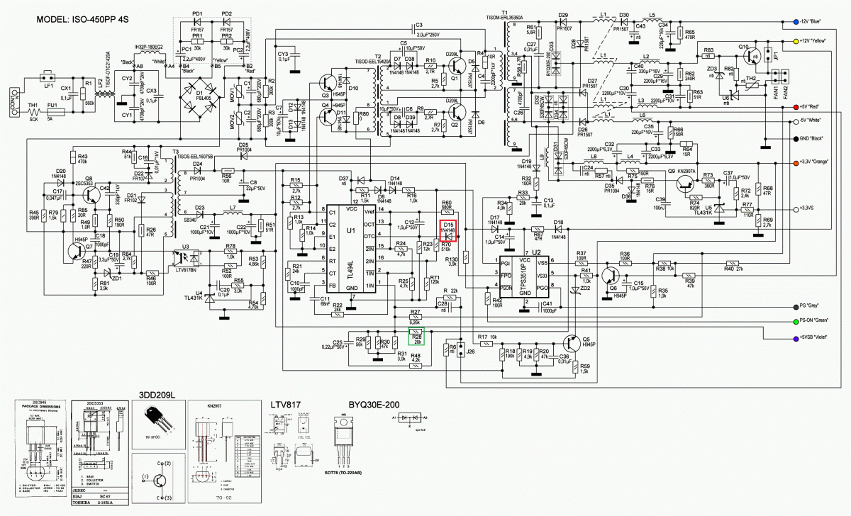 Схема ISO-450